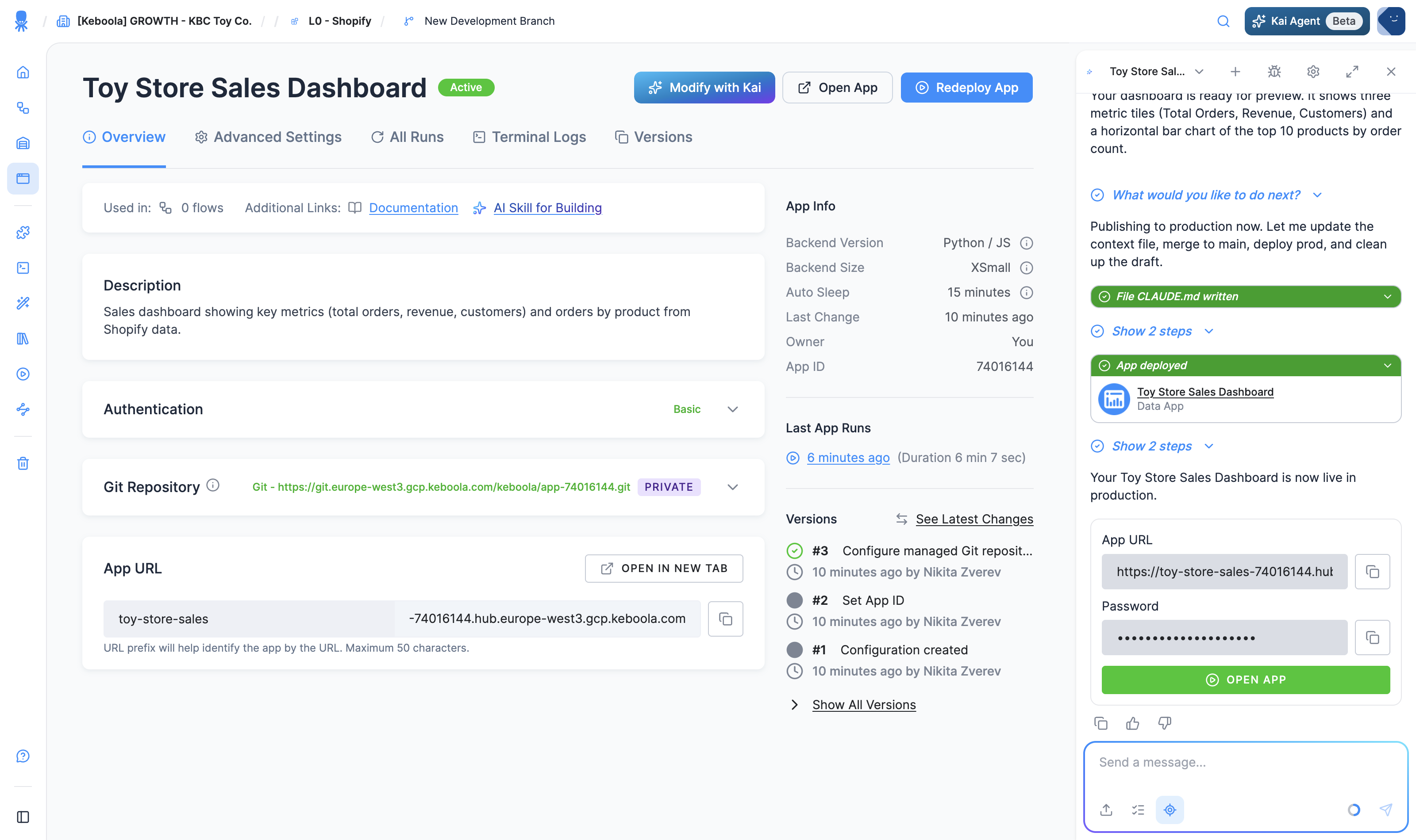 The Python/JS app configuration page: Authentication, a Git Repository section with Project URL and Load Branches, and the App Info panel showing the Python / JS backend